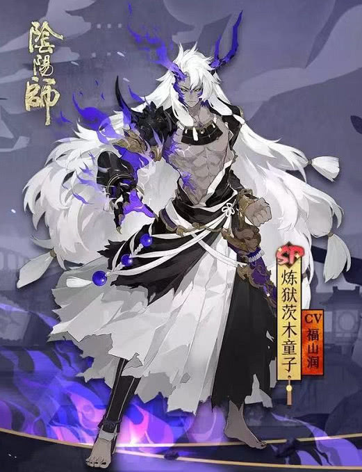 医师指引健康路 第28页