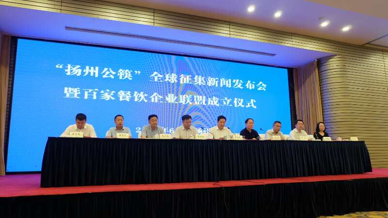 公筷最新动态，正确使用公筷，倡导餐桌文明实践