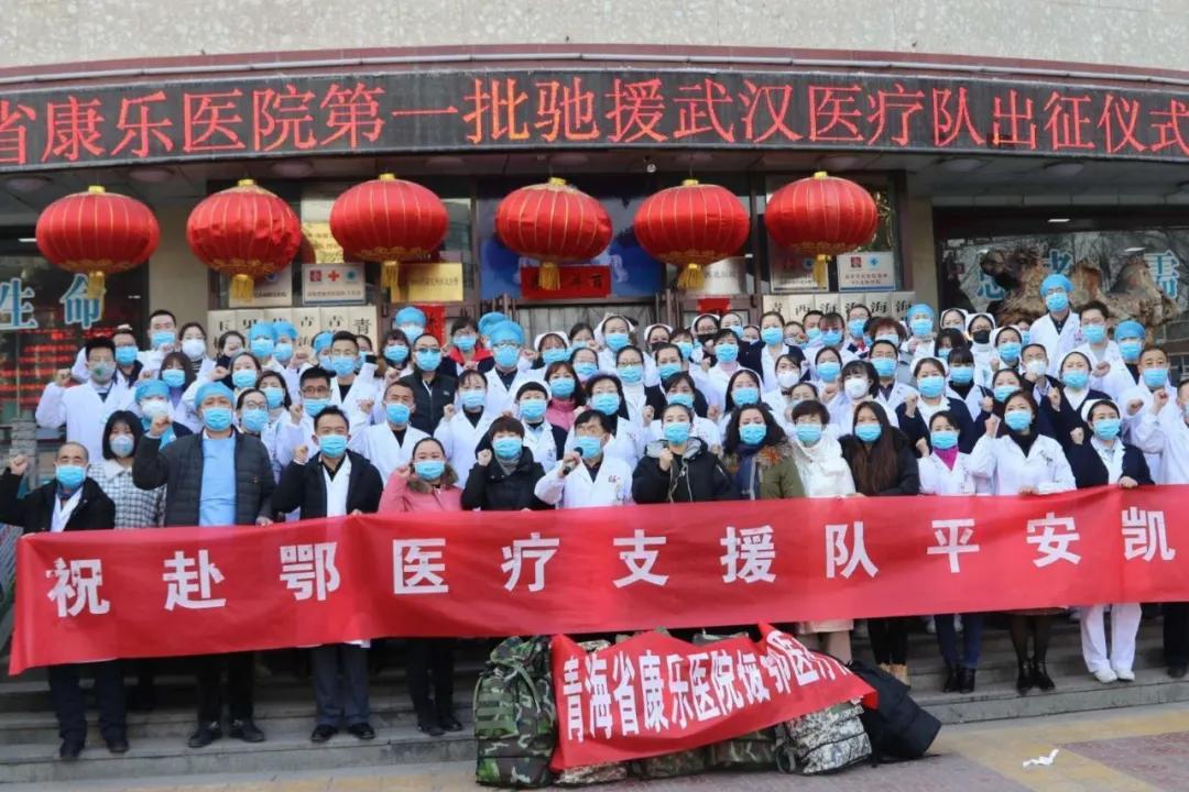 北外英文学刊 第20页