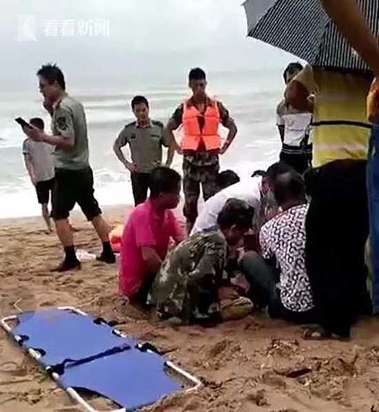 中国房地产投资全书 第7页