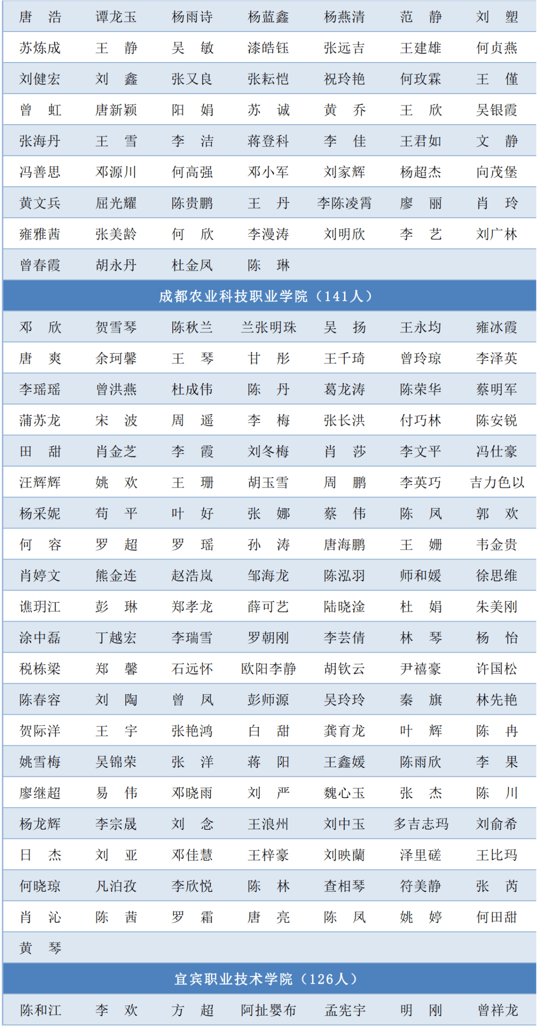 恋老最新列表探索，小巷深处的独特风情